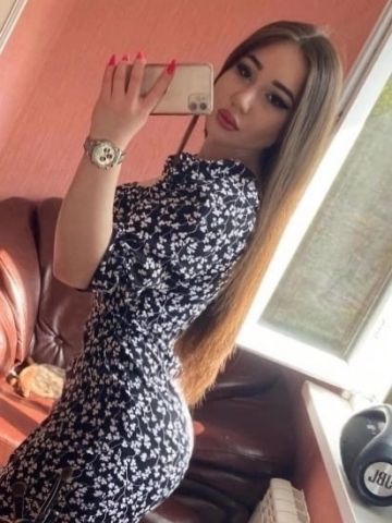 Проститутка Амалия